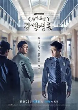 幕府风云 2026
