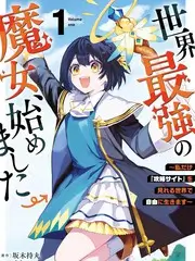 户外热播综艺《一起去岛屿》手机观看
